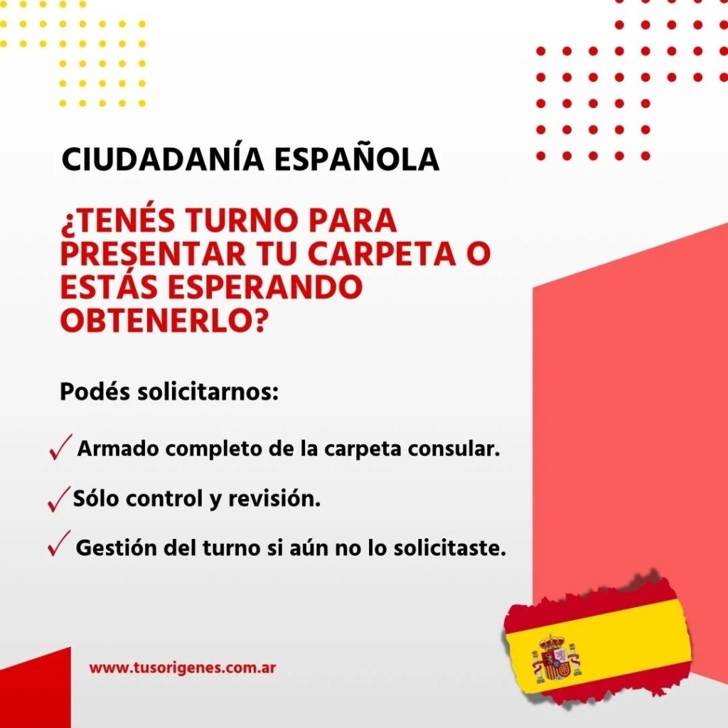 revision de carpetas para ciudadania española tel 2212233498 www.tusorigenes.com.ar